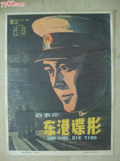 不动产证加子女名字