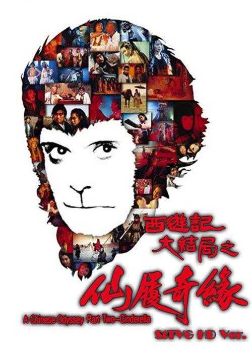 不动产登记证明是什么东西